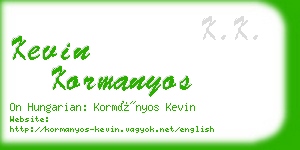 kevin kormanyos business card